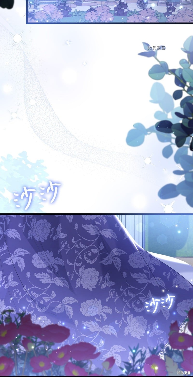 第 84 页