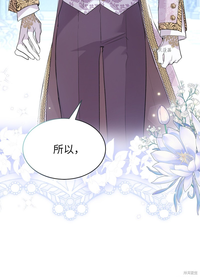 第 94 页