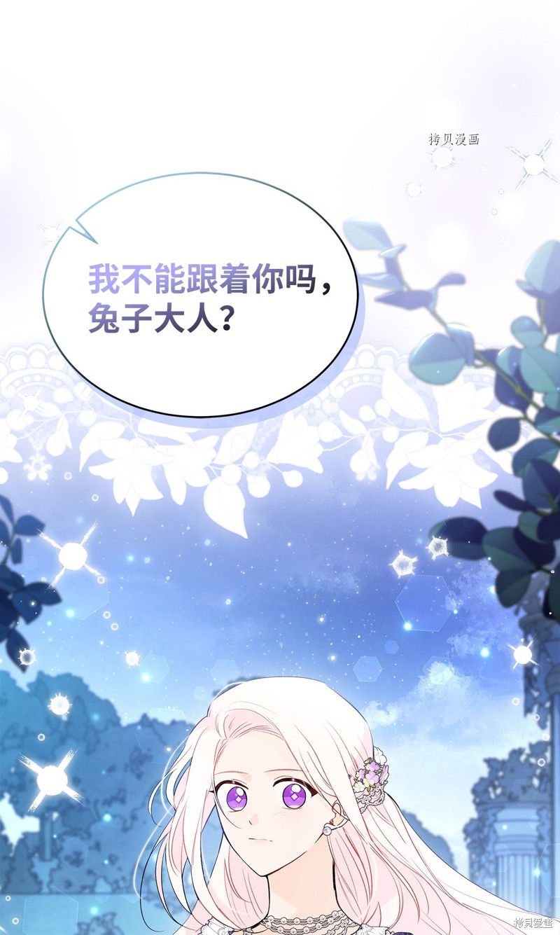 第 95 页