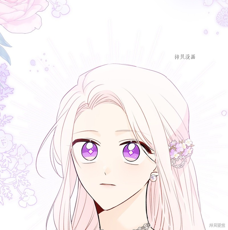 第 97 页