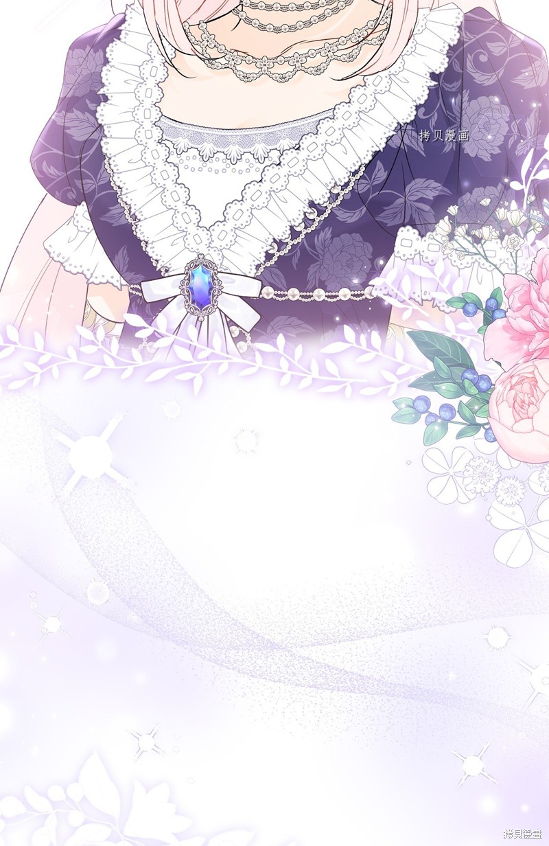 第 98 页