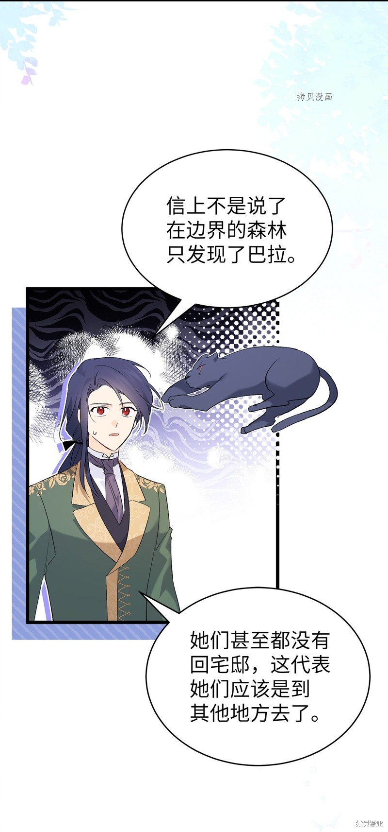 第 41 页