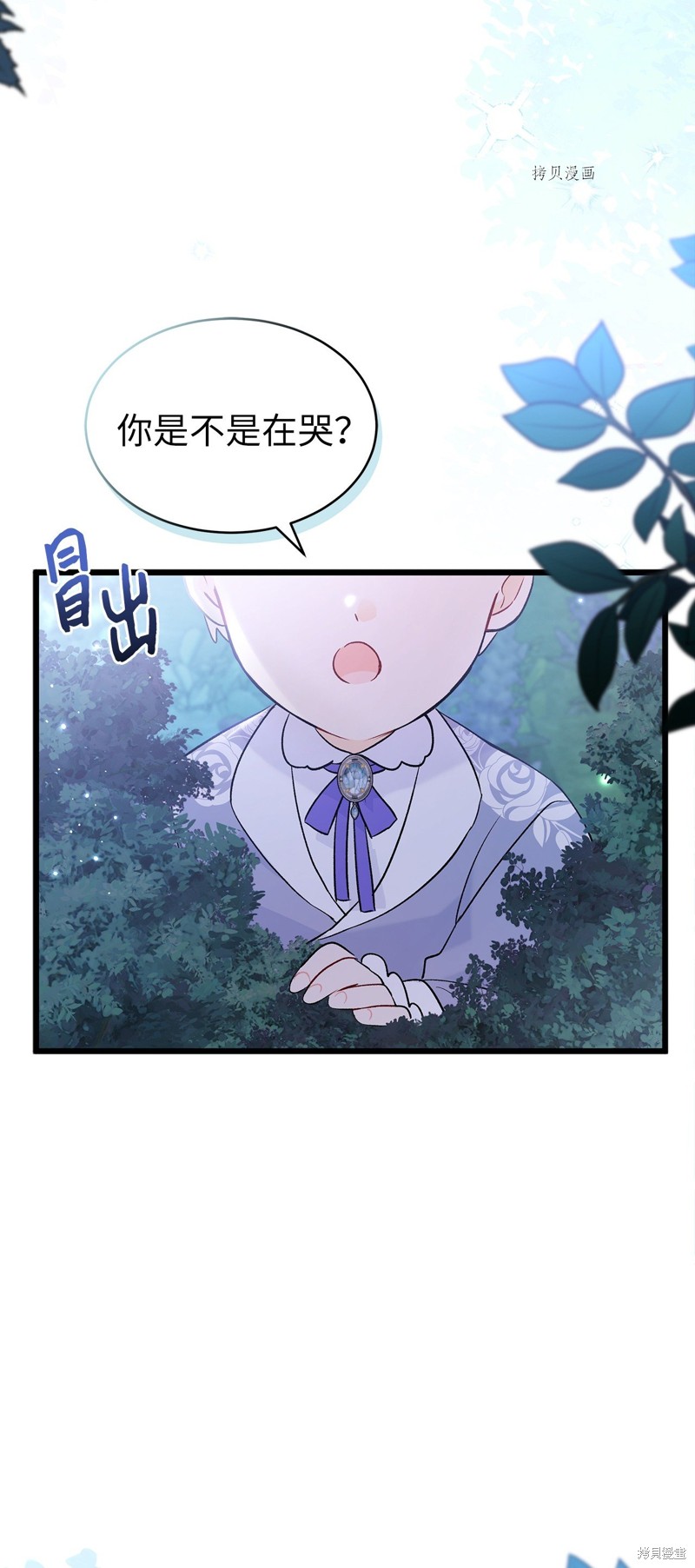 第 51 页