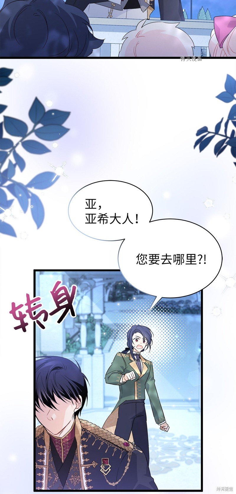 第 62 页