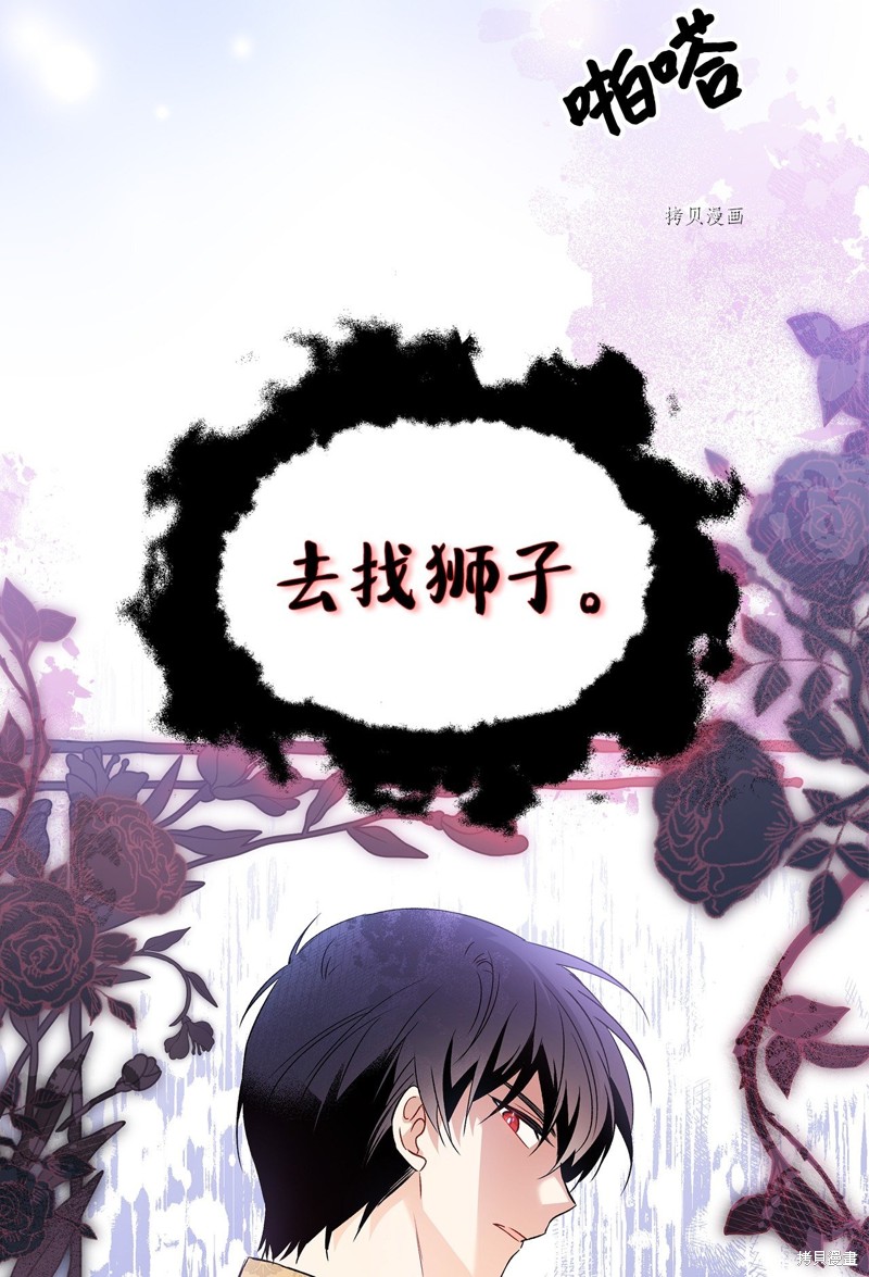 第 63 页