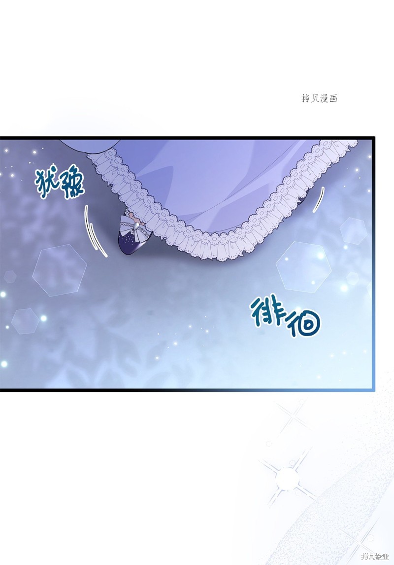 第 67 页