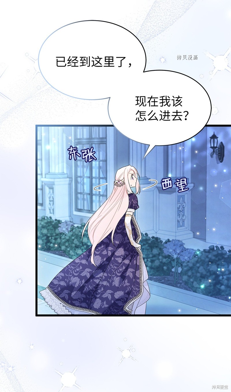 第 68 页