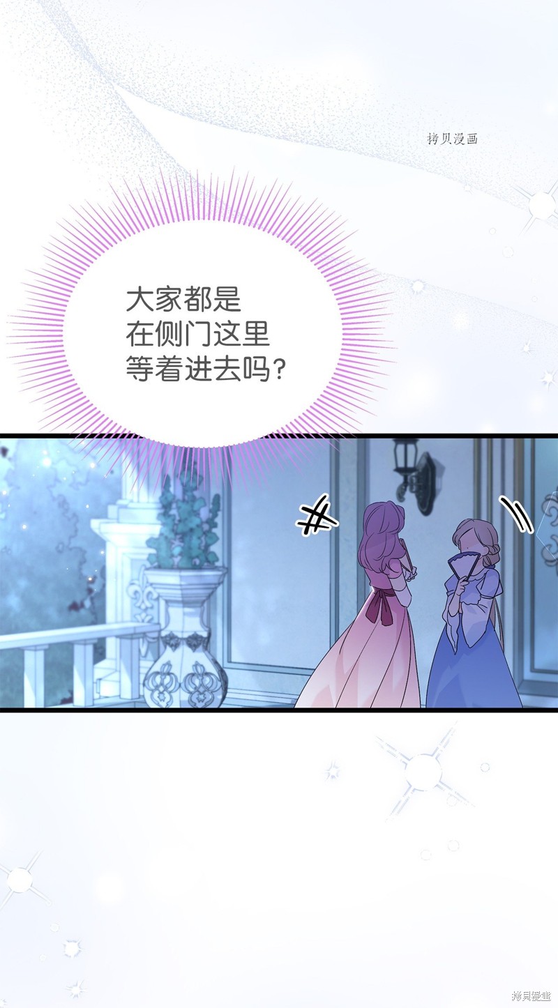 第 69 页