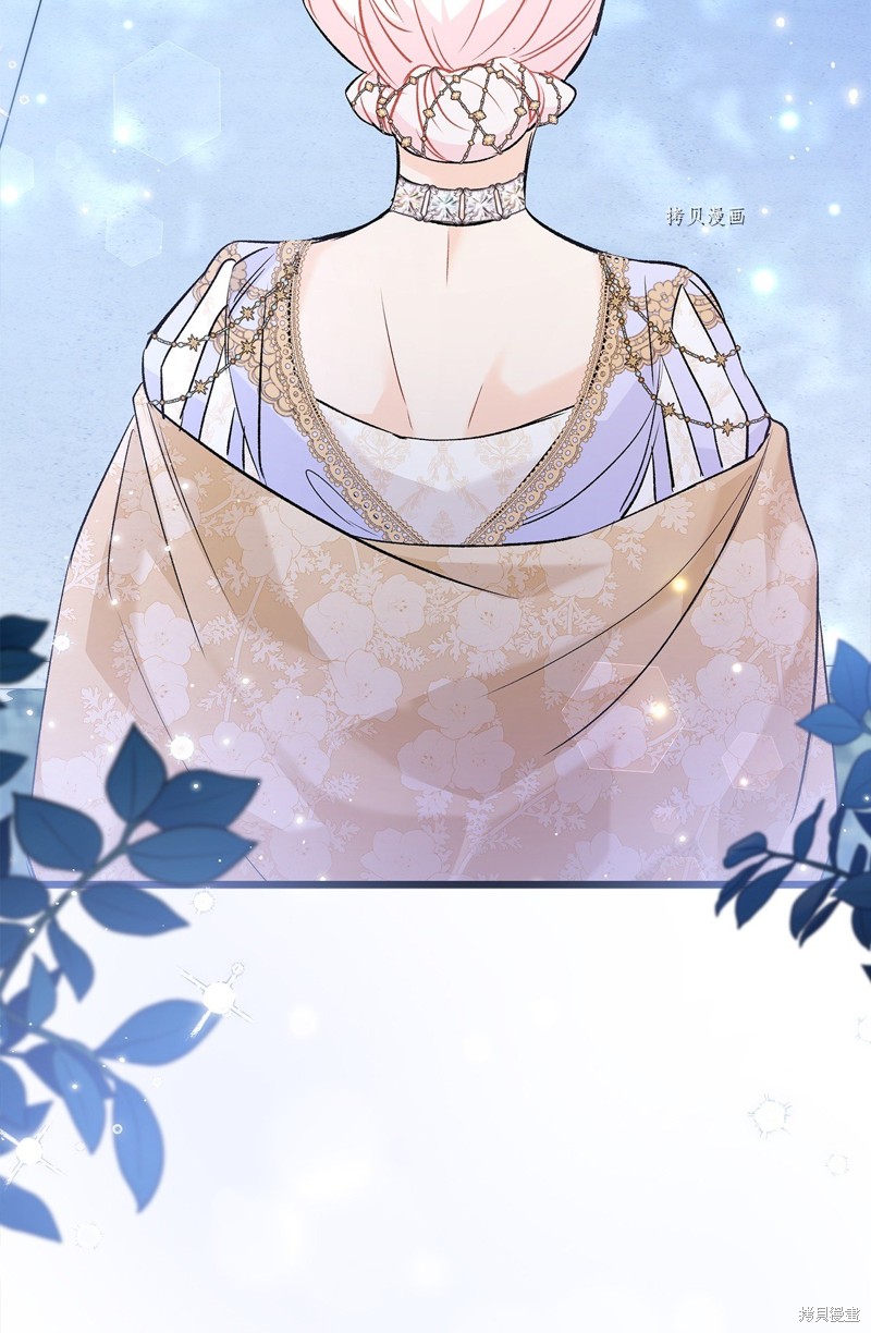 第 79 页