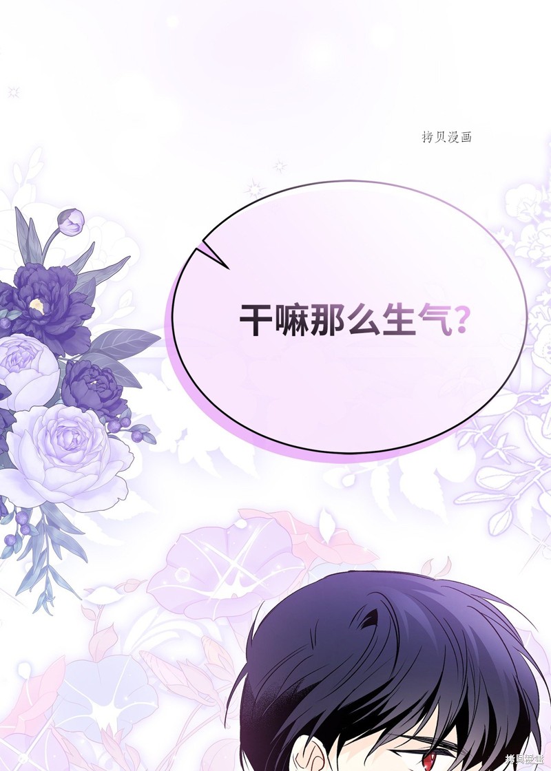 第 100 页