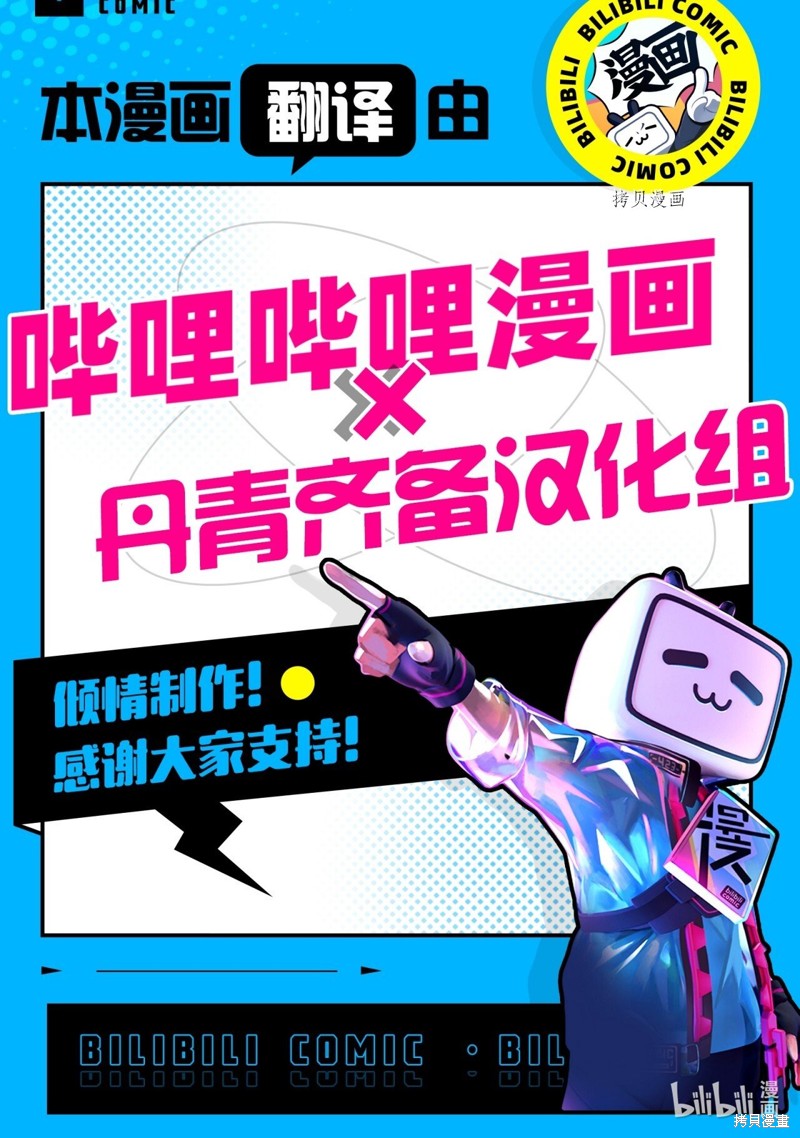 第 104 页