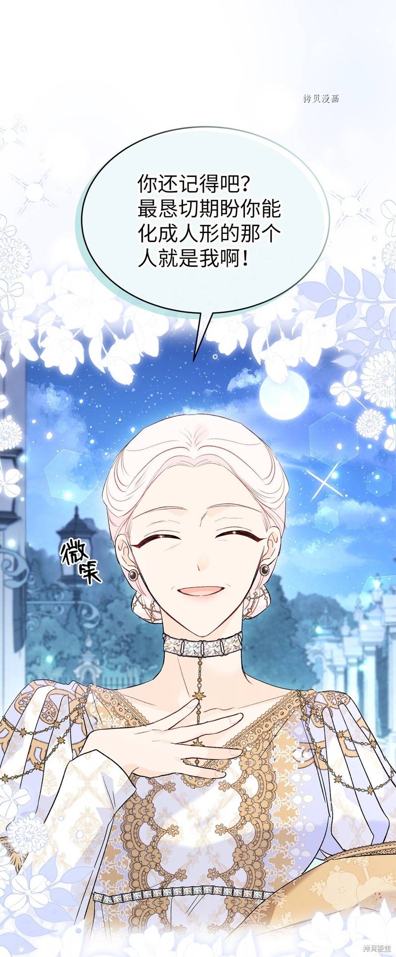 第 63 页