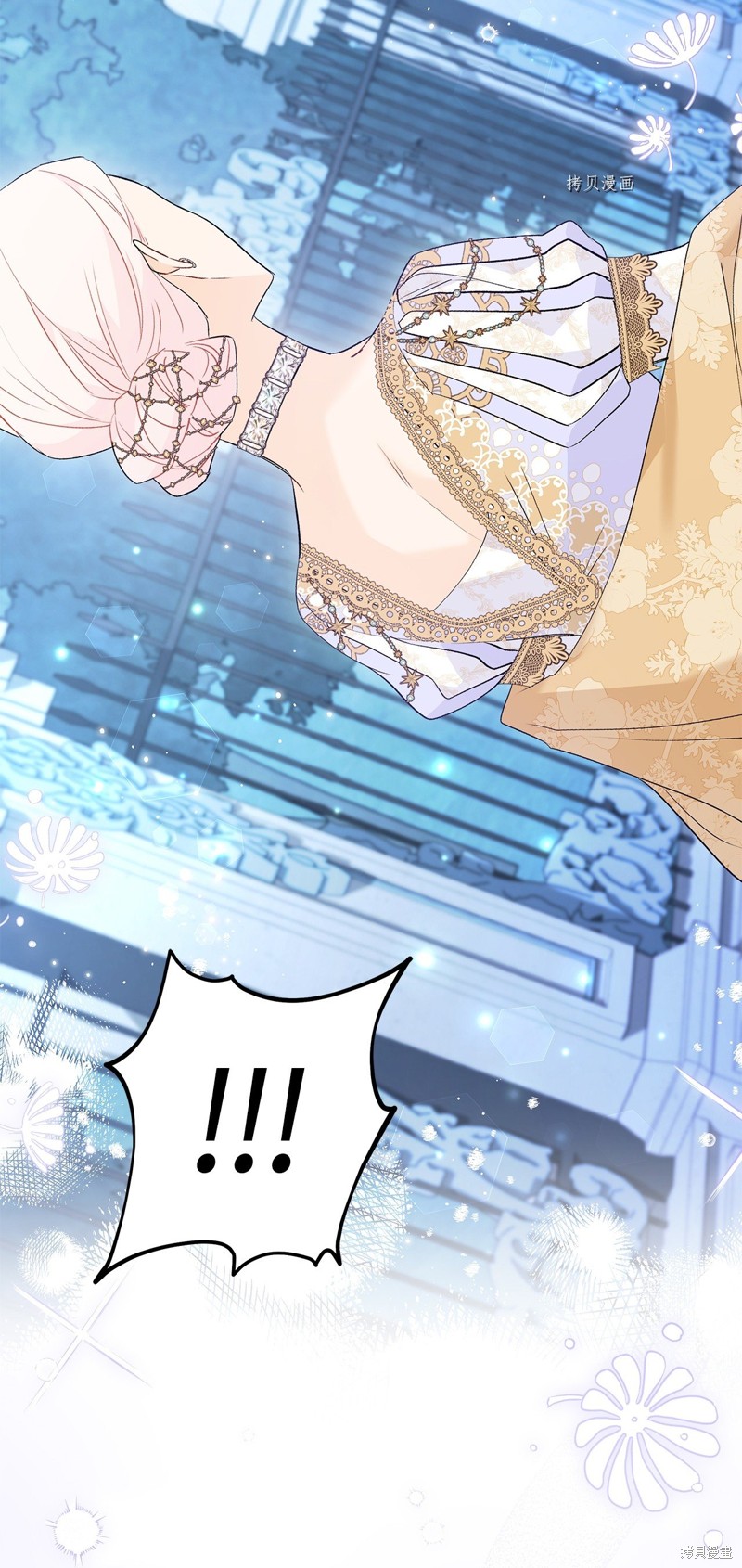 第 75 页