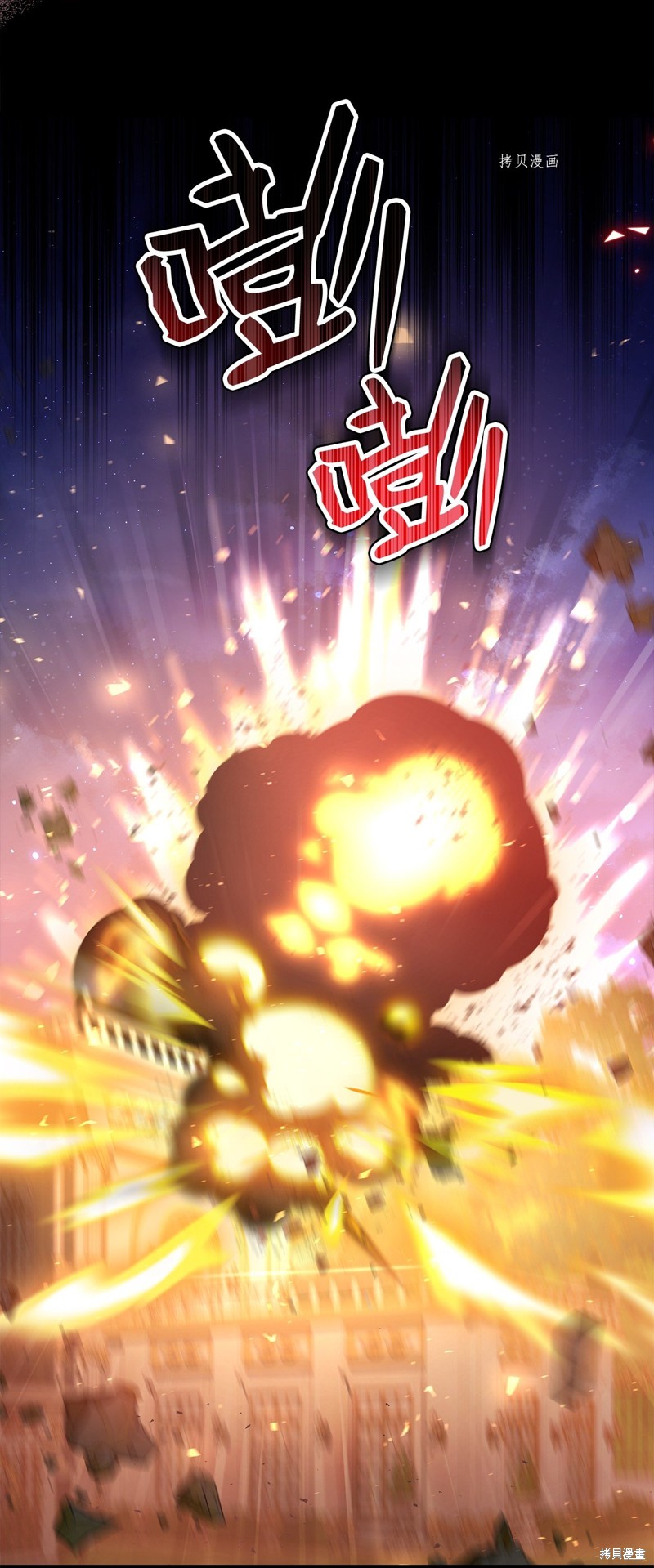 第 86 页