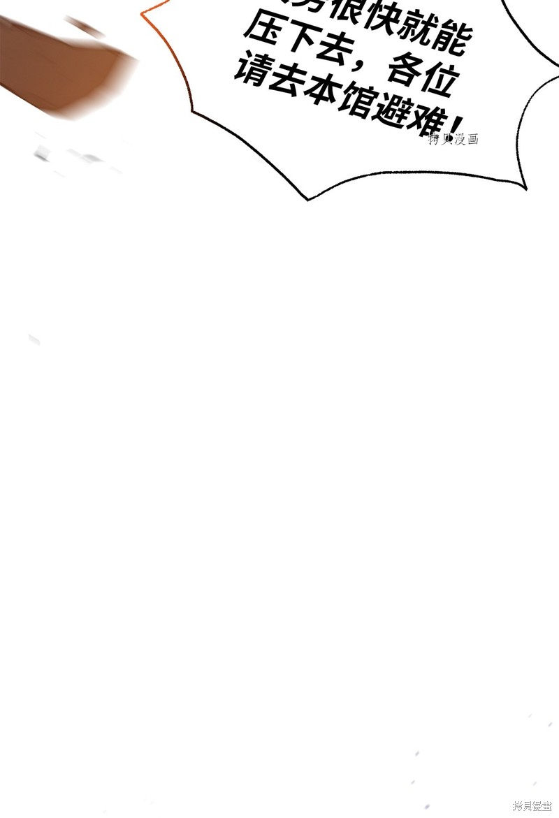 第 89 页