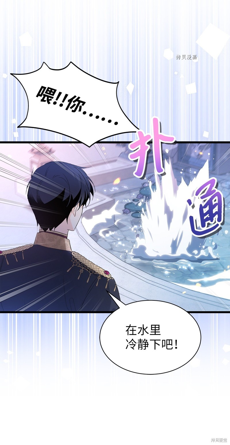 第 95 页