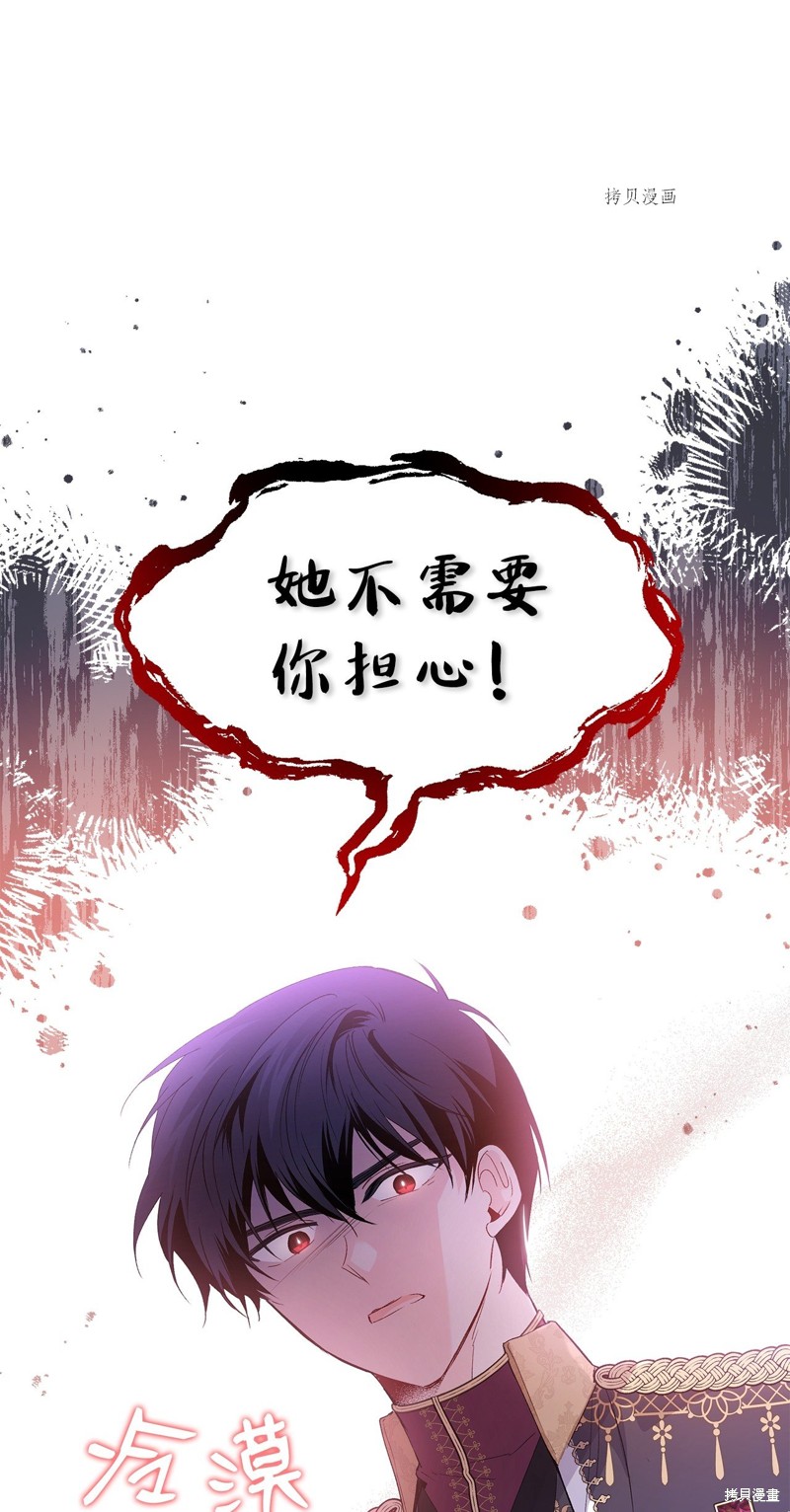 第 96 页