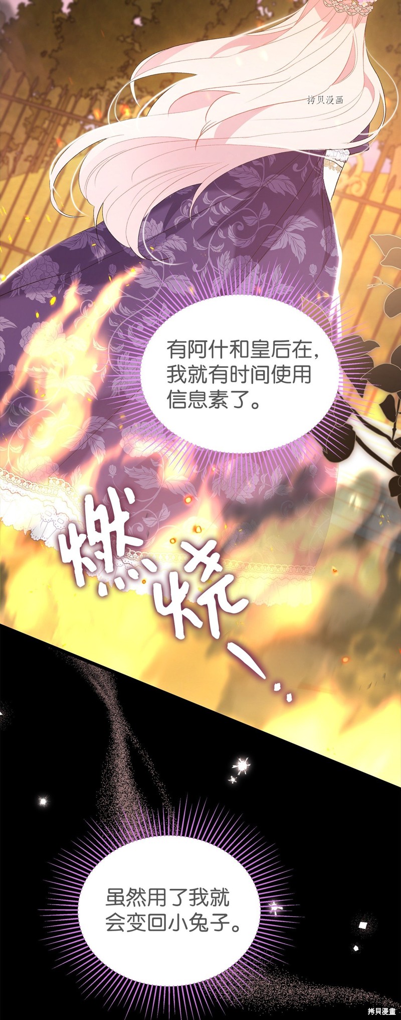 第 45 页