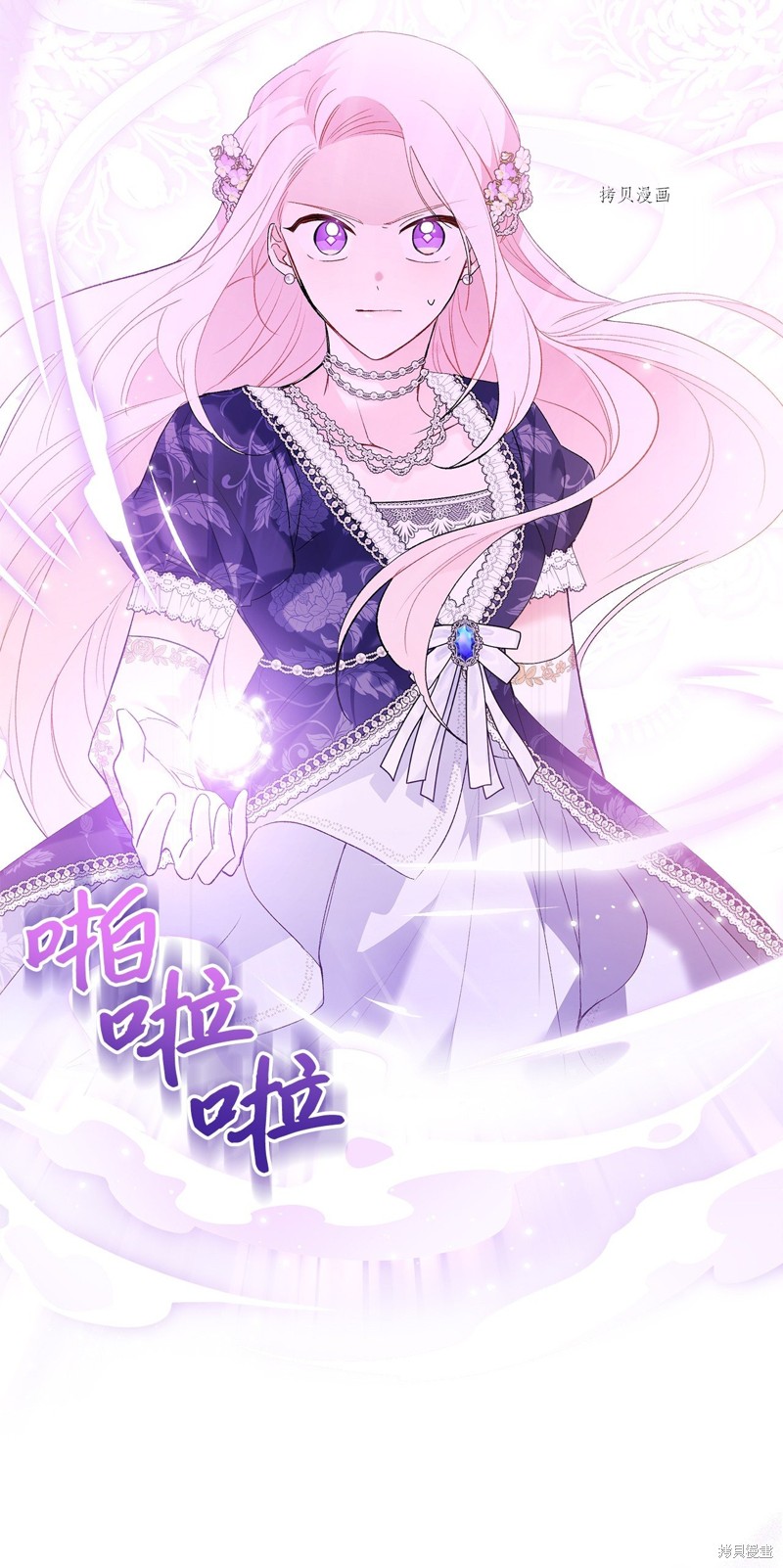 第 50 页