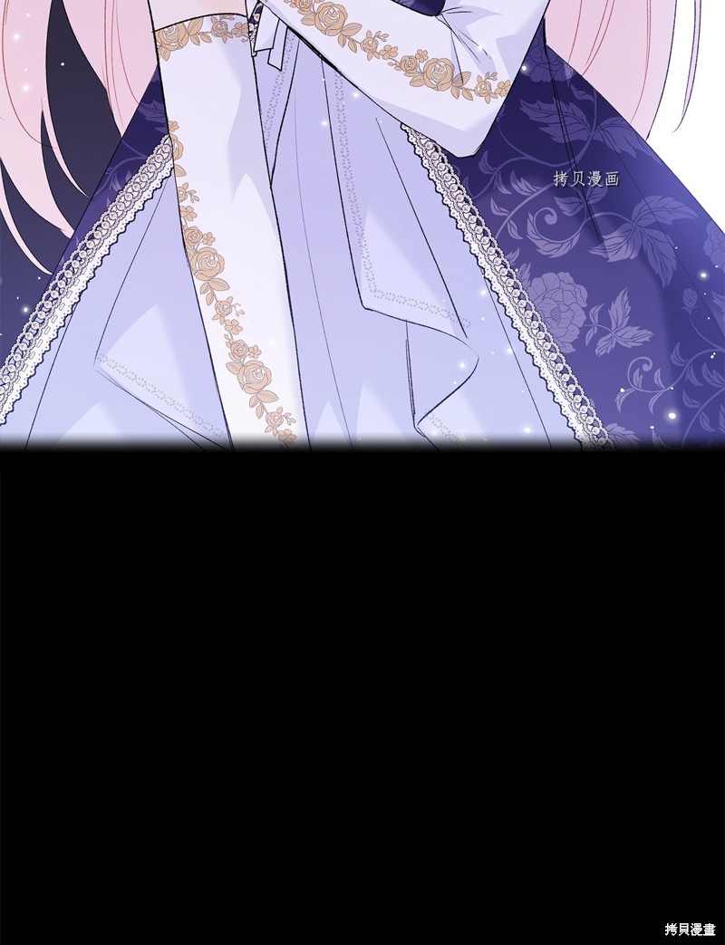 第 91 页