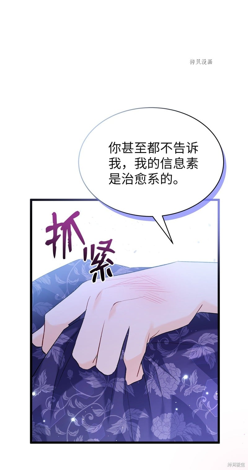 第 45 页