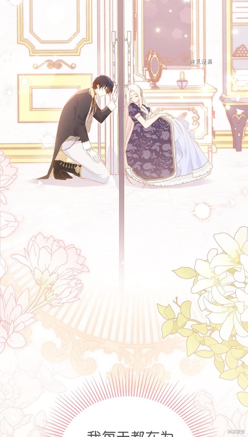 第 63 页