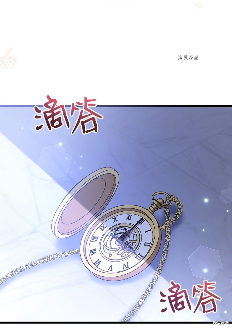 第 65 页