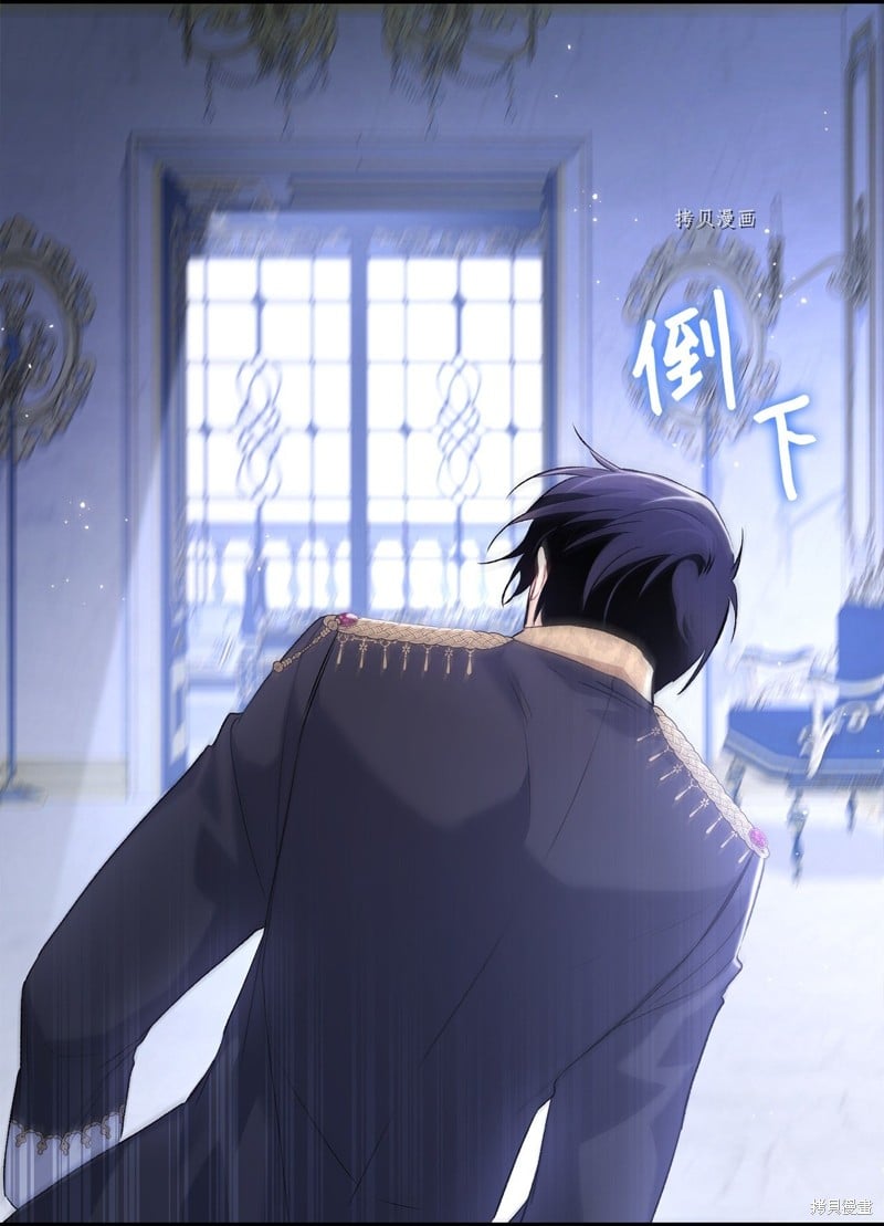 第 77 页