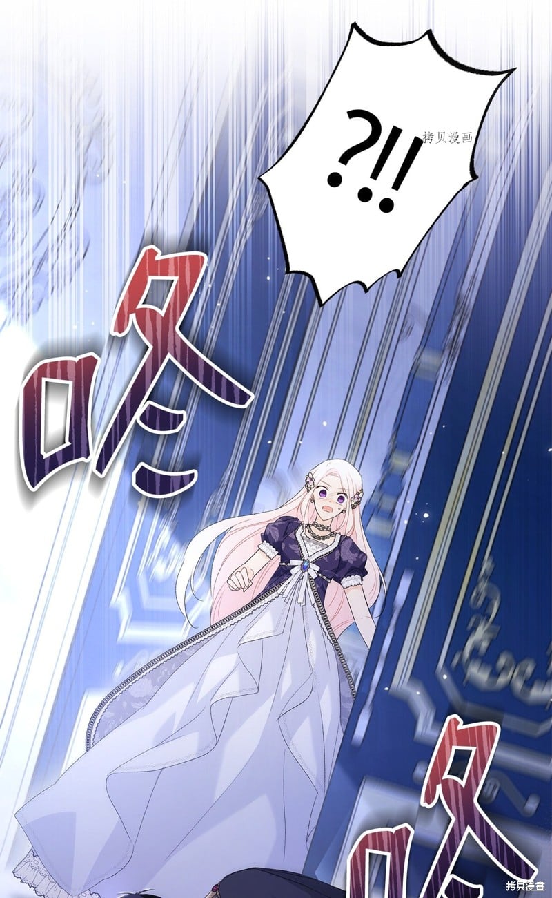 第 79 页