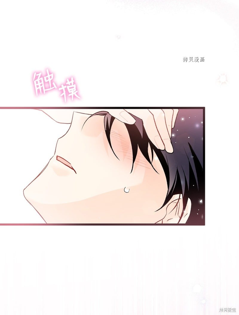 第 55 页