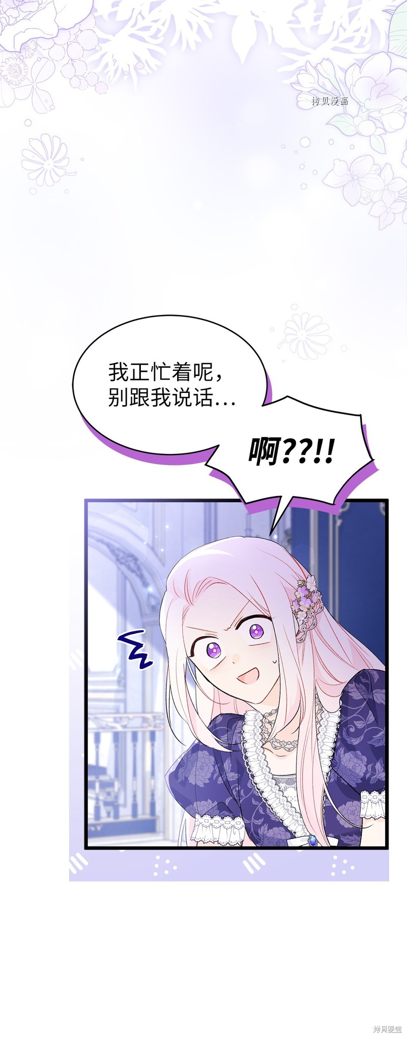 第 66 页