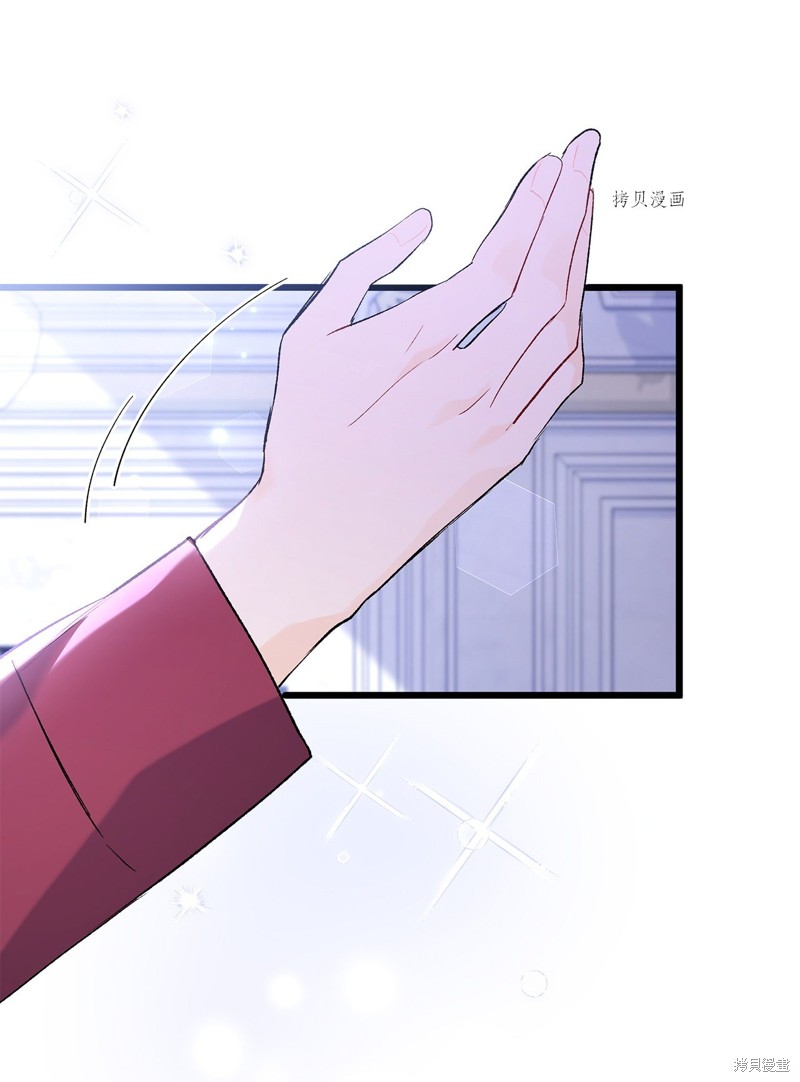 第 83 页