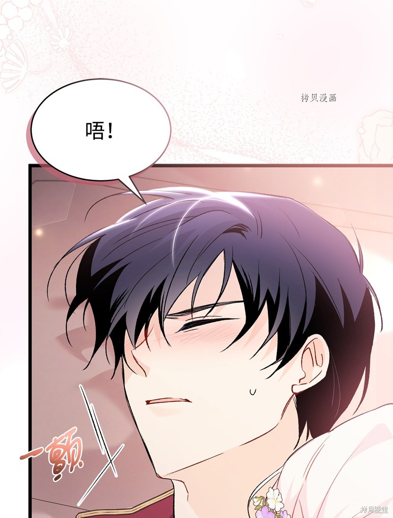 第 57 页
