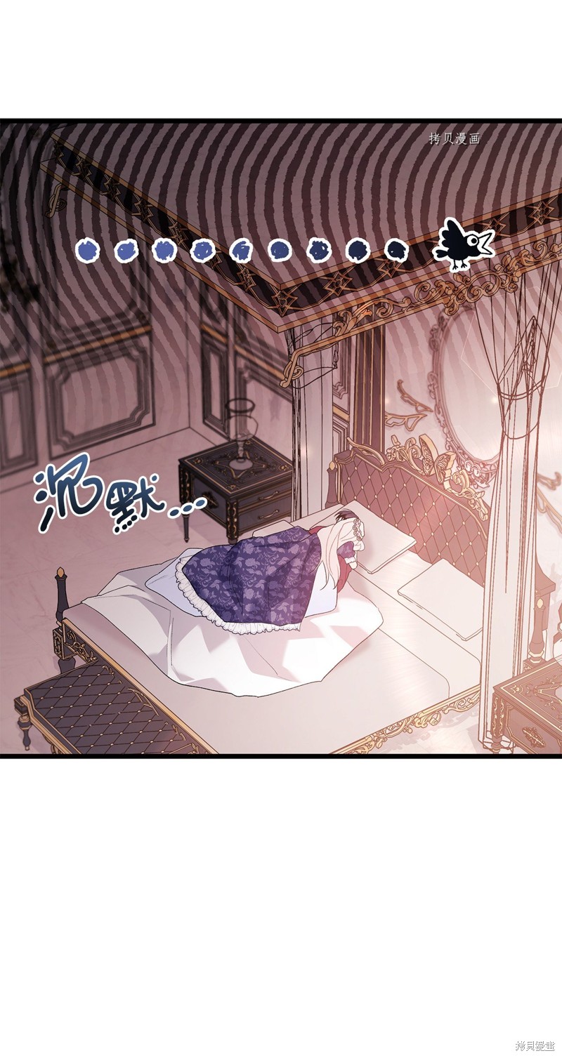 第 62 页