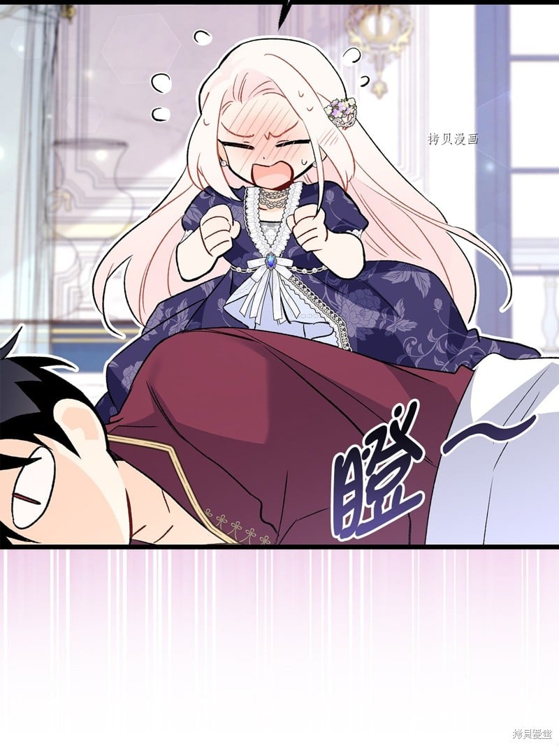 第 45 页