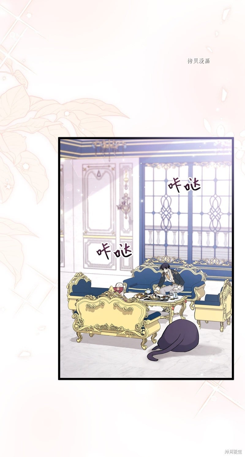 第 70 页