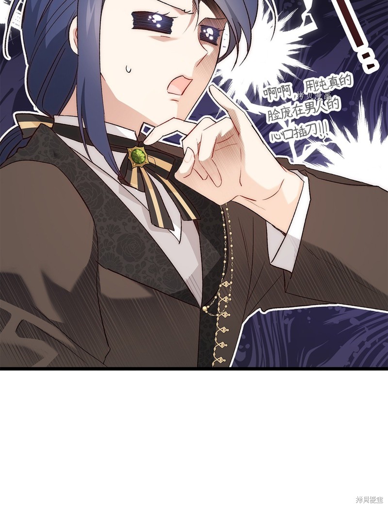 第 46 页