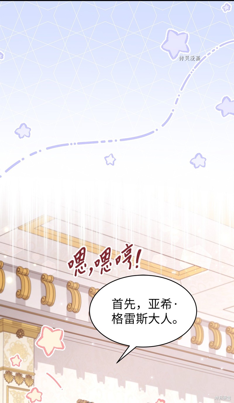 第 62 页