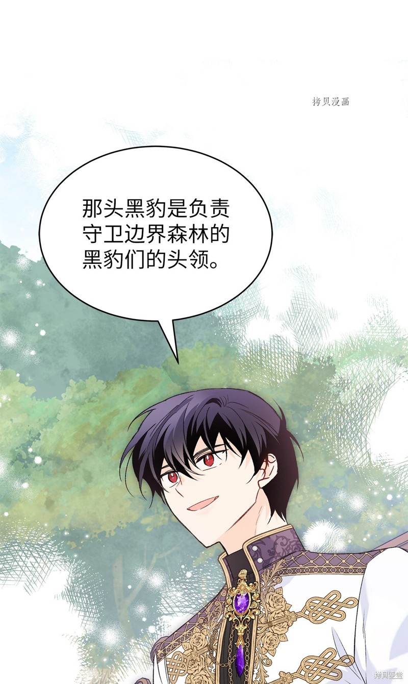第 65 页