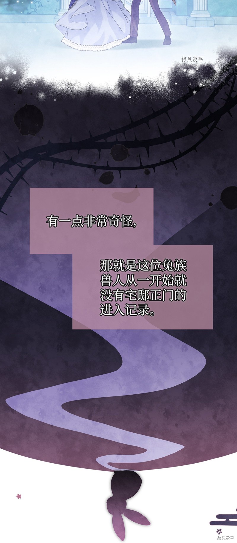 第 91 页