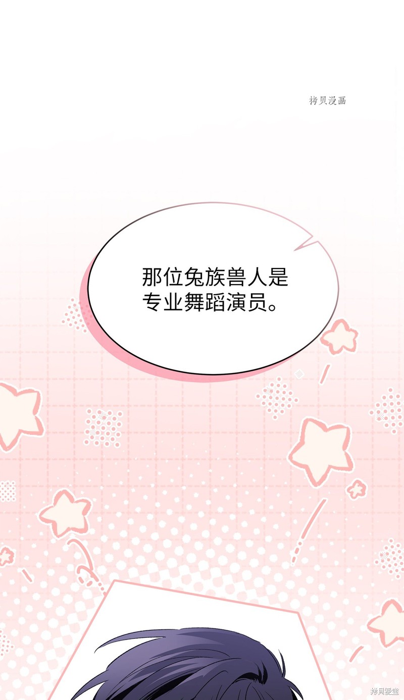 第 94 页