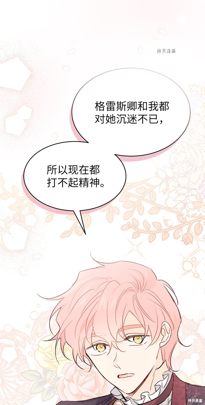 第 96 页
