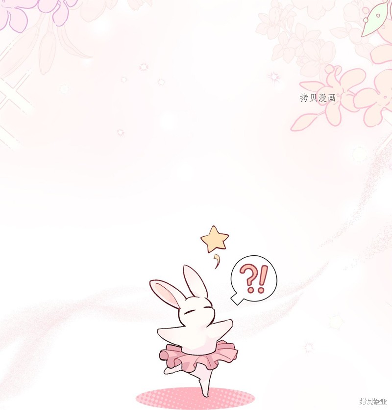 第 99 页