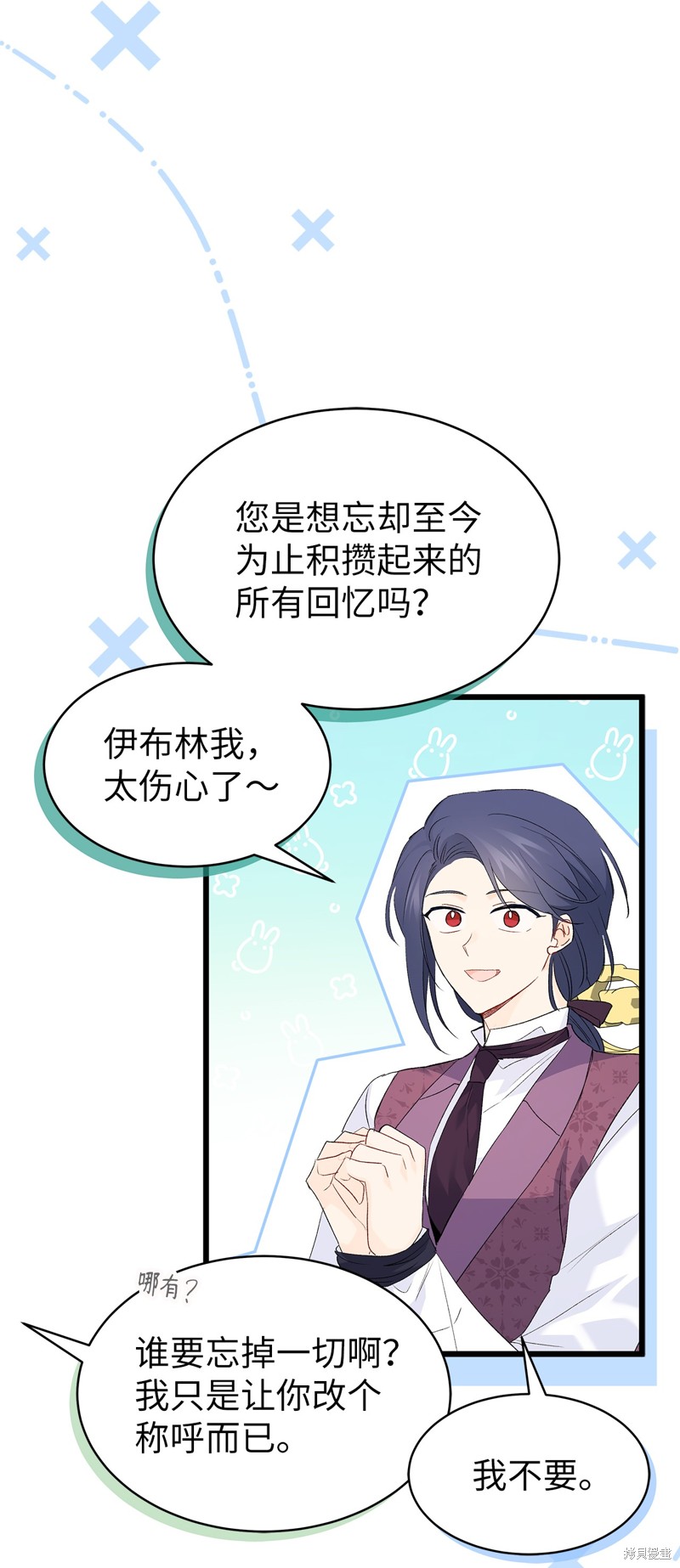 第 64 页