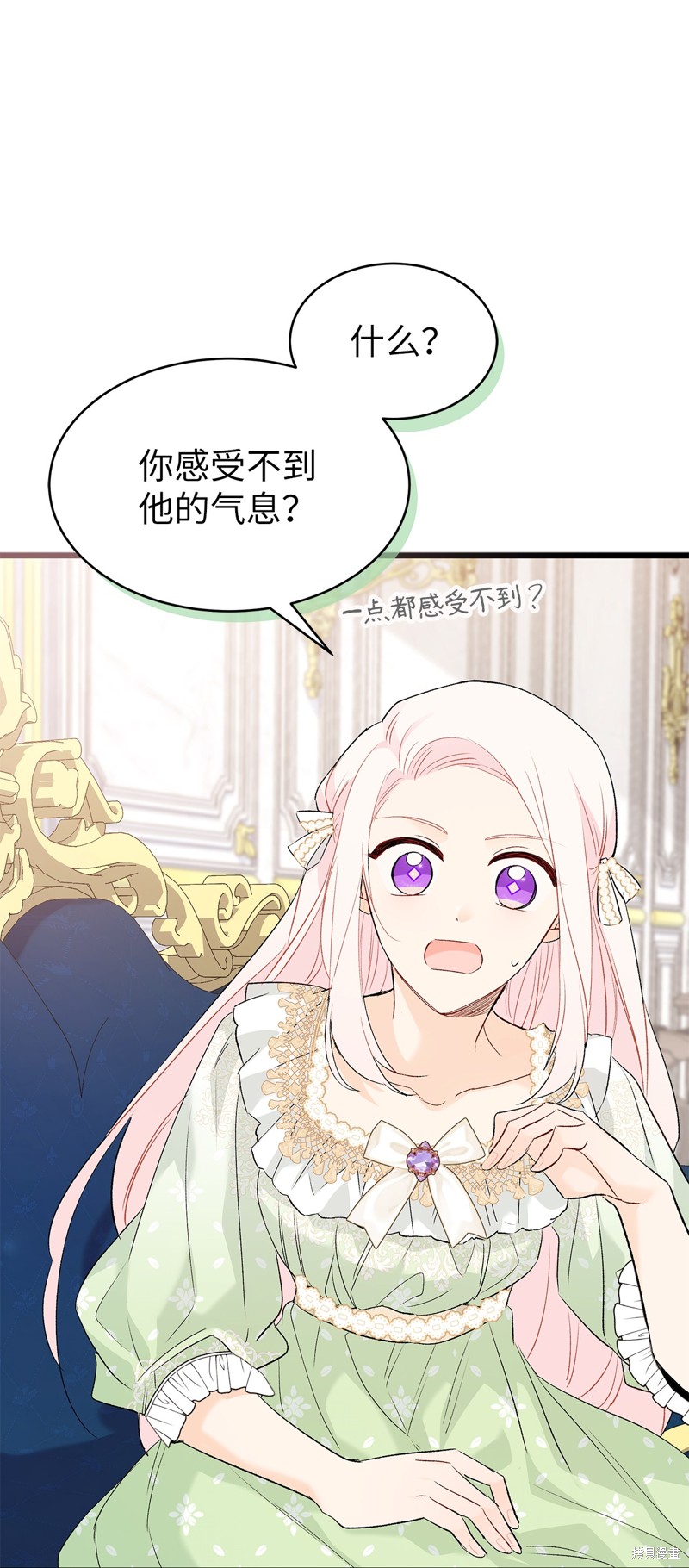 第 76 页