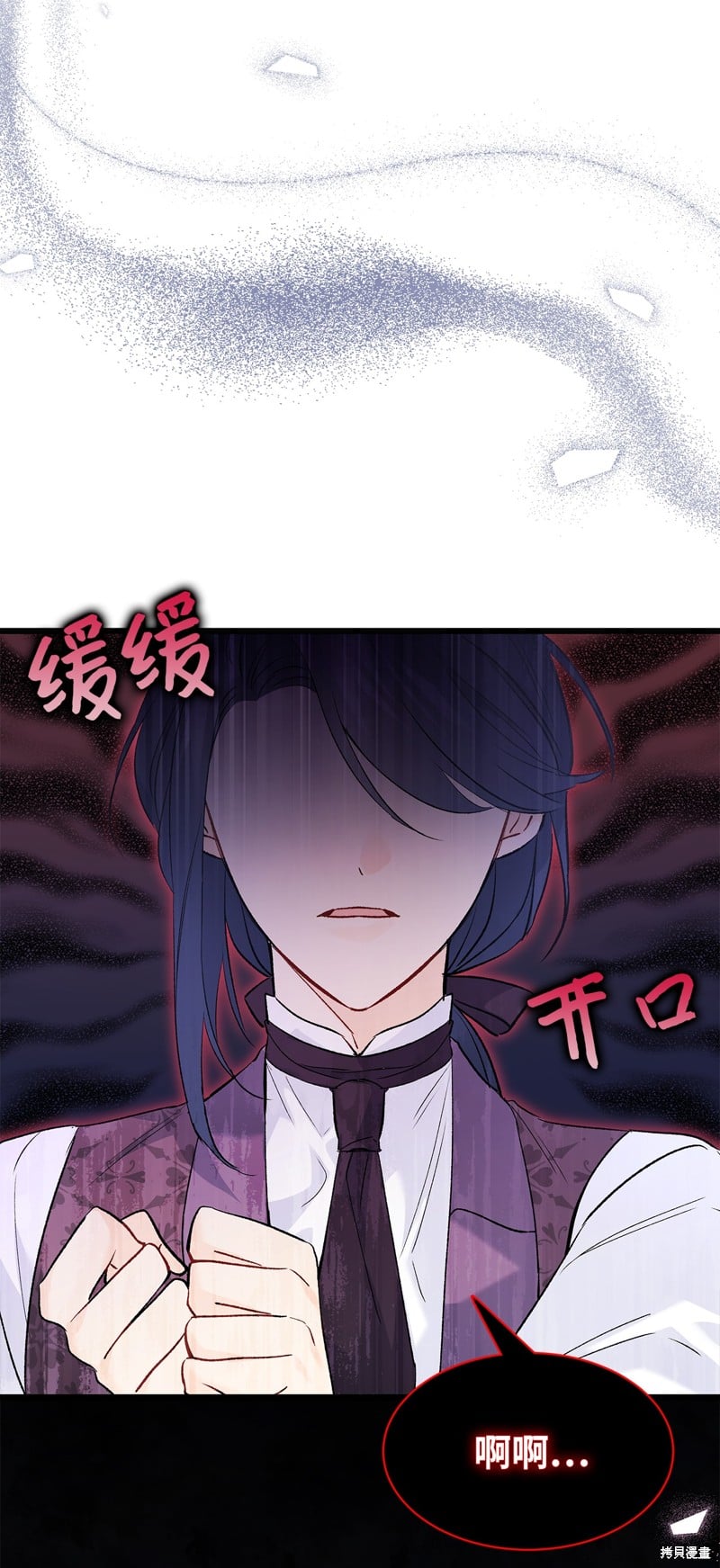 第 78 页