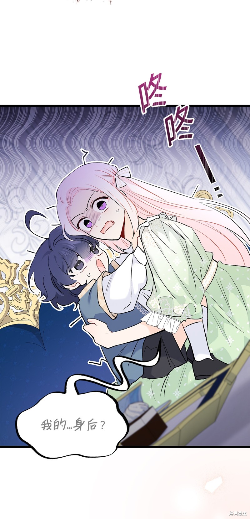 第 84 页