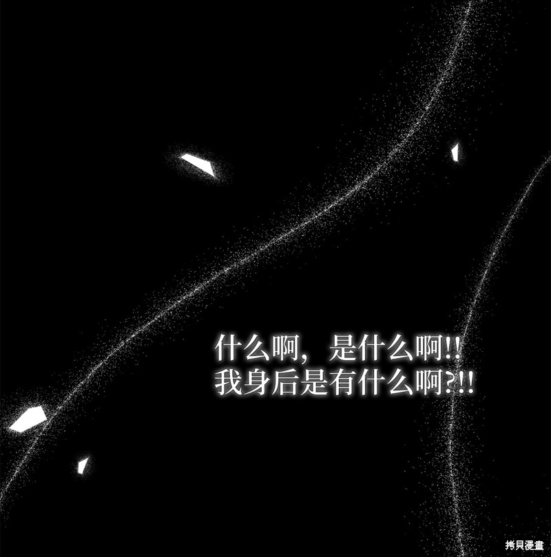 第 90 页