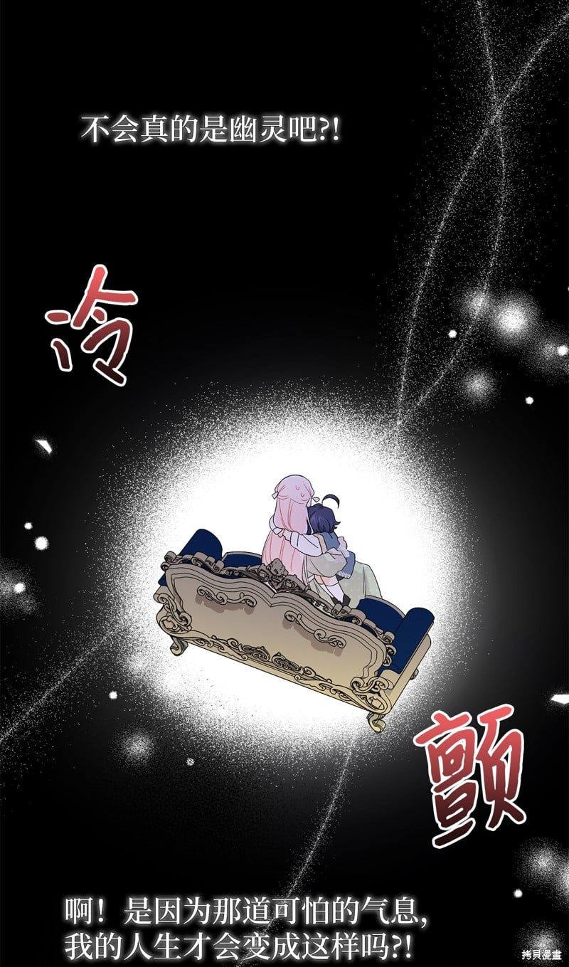 第 91 页