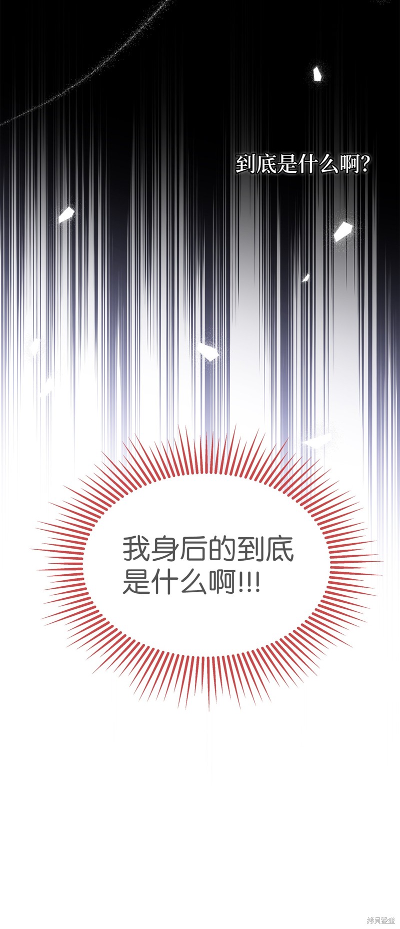 第 92 页